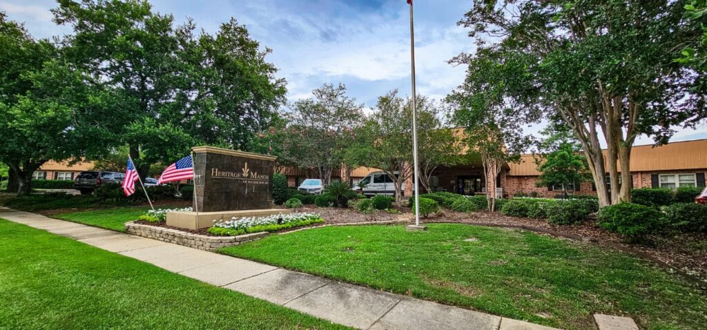 Heritage Manor of Baton Rouge