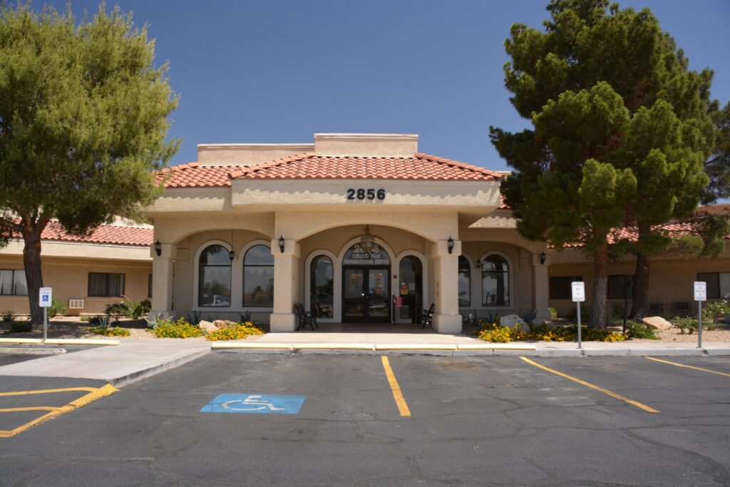 College Park Rehabilitation Center