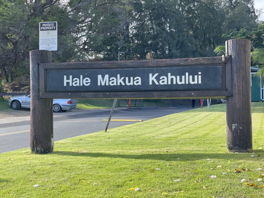 Hale Makua Health Services