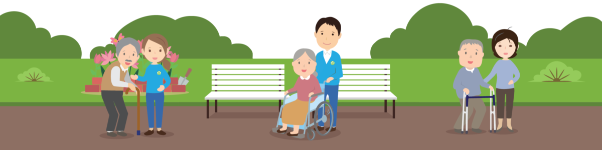Cartoon illustration of seniors and staff in a garden