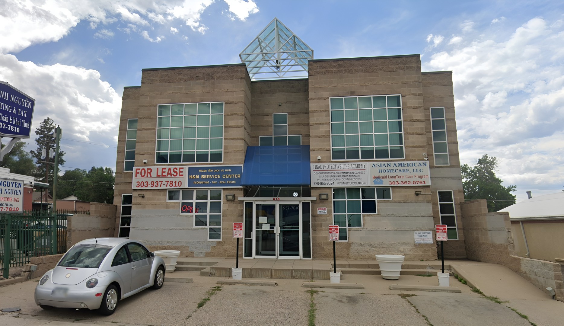 Asian American Home Care LLC