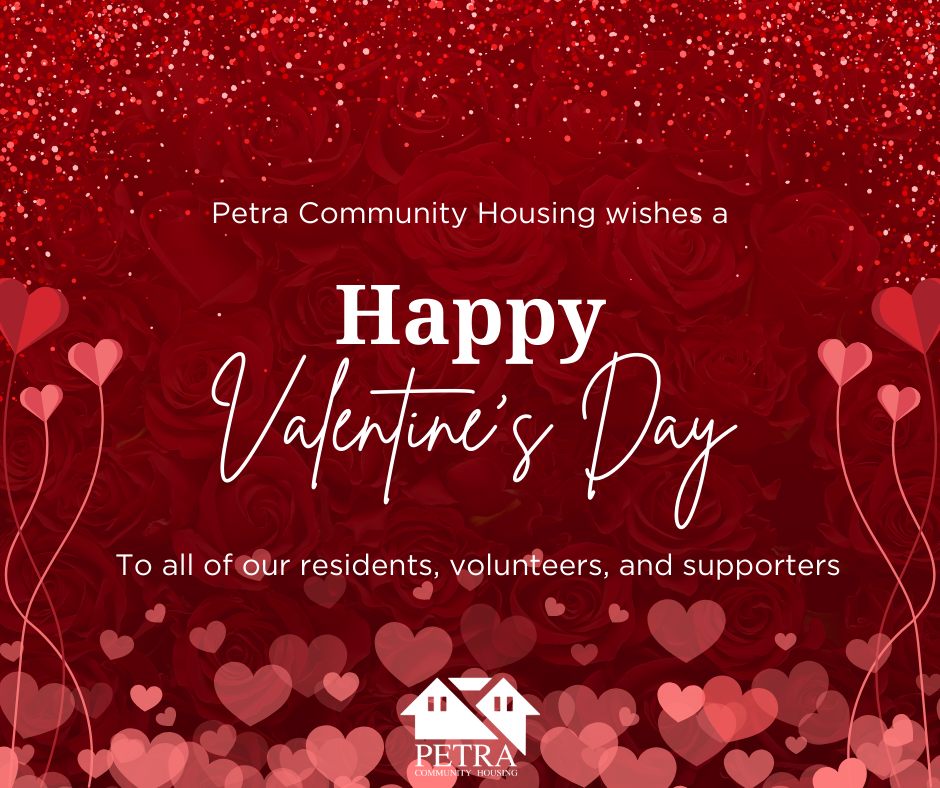 Petra House Waiver