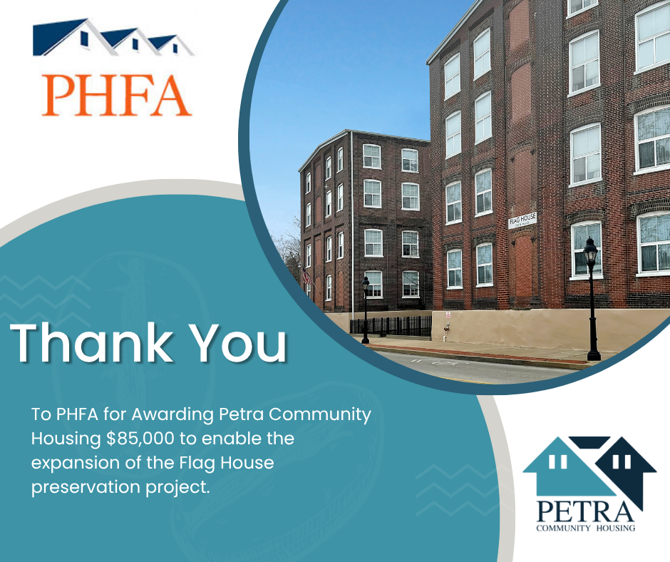 Petra House Waiver