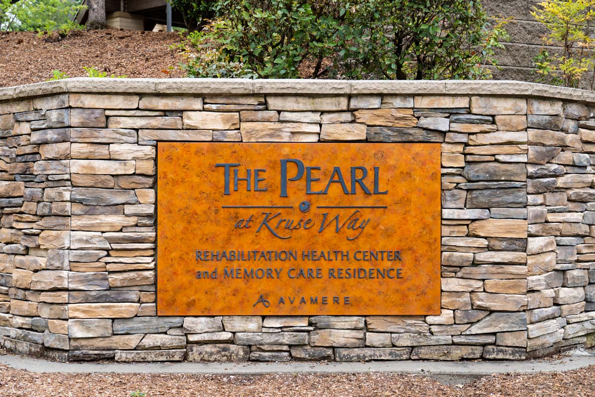Facility sign for The Pearl at Kruse Way