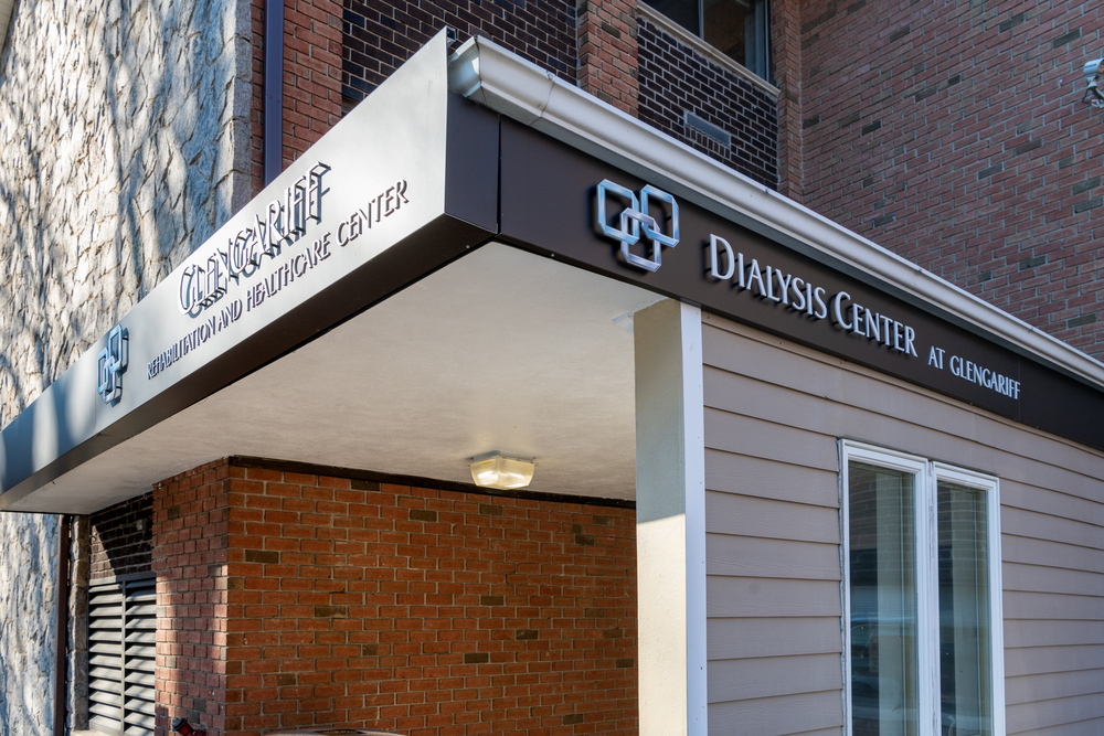 Entrance of the Glengariff Rehabilitation Center