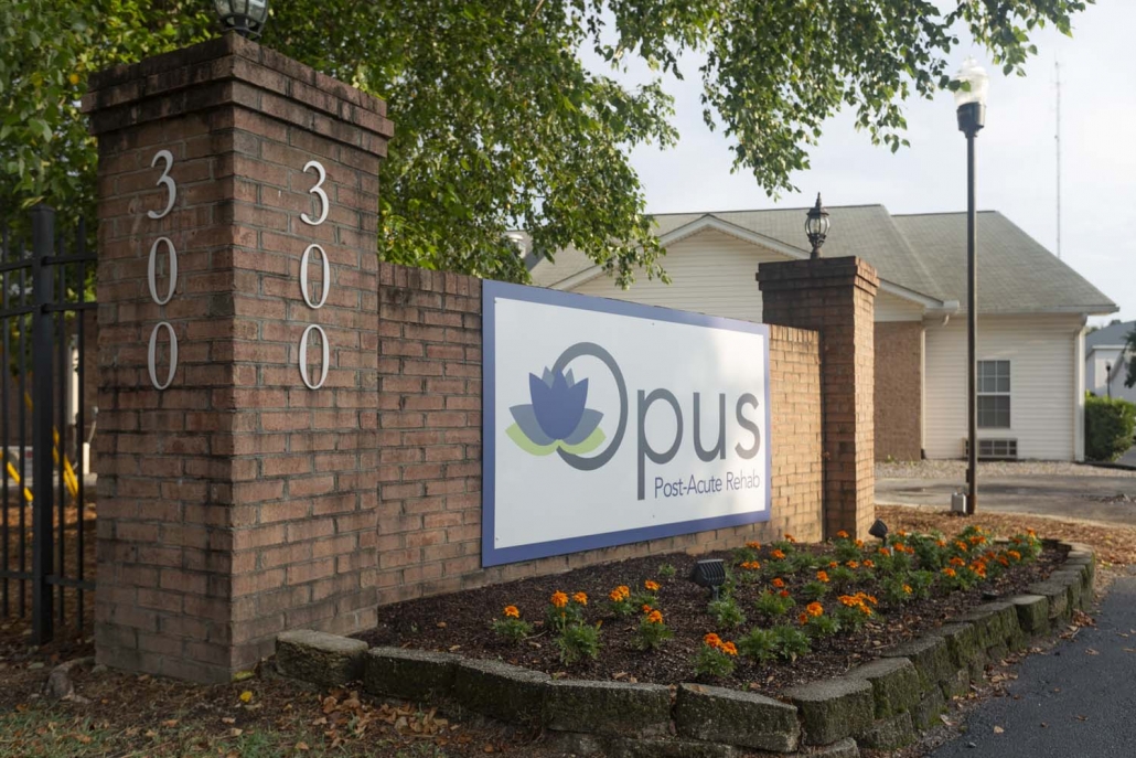 Facility signage with logo at the entrance