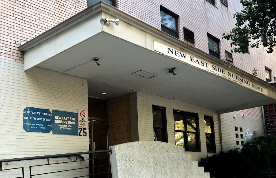 New East Side Nursing Home