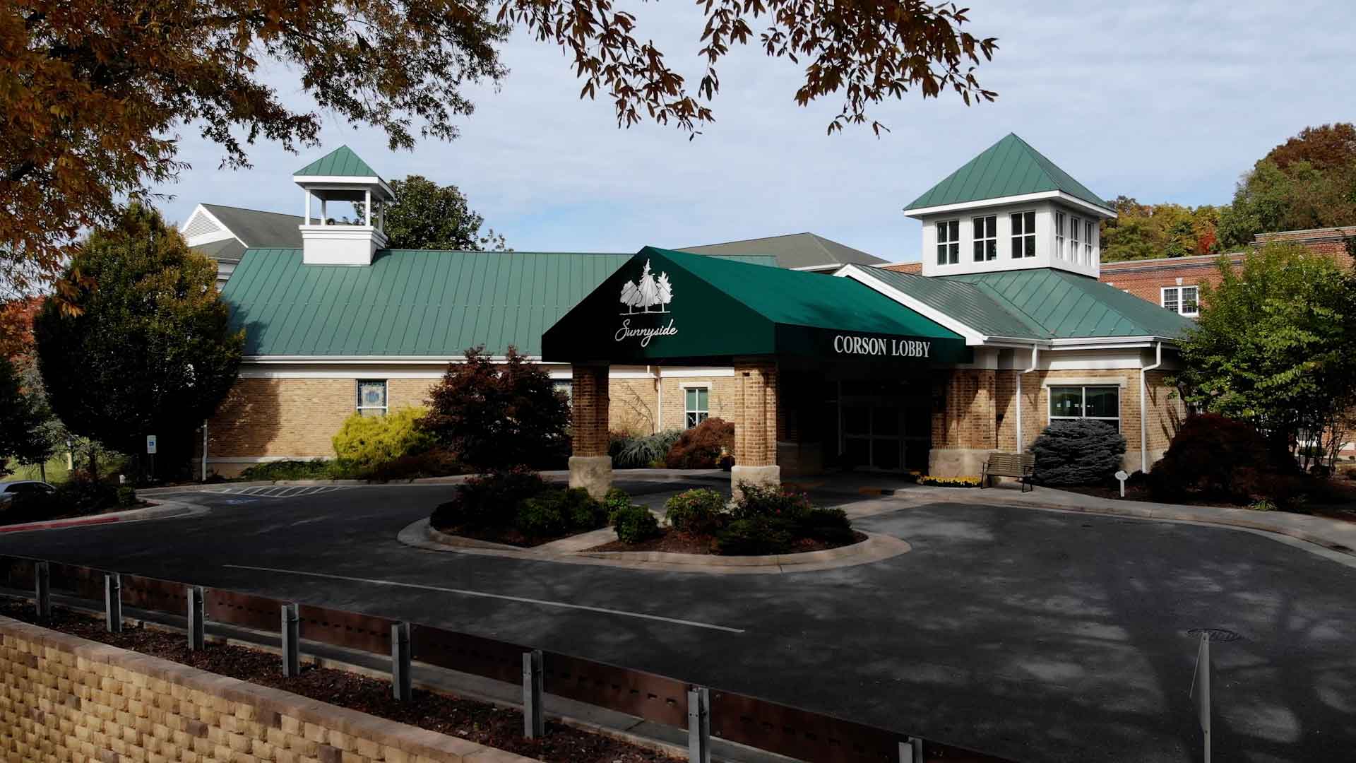 Exterior view of the facility showing the main entrance