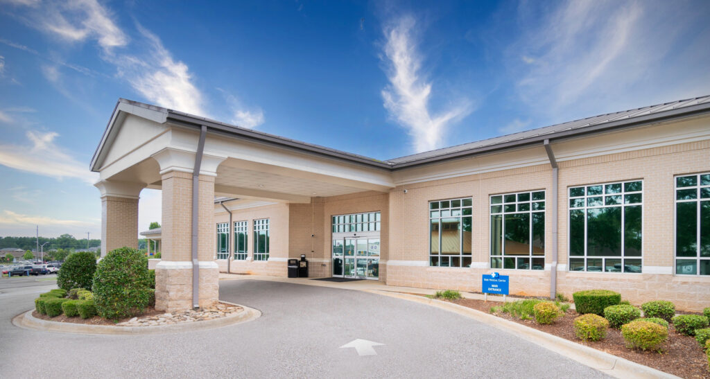 Bibb Medical Center Nursing Home