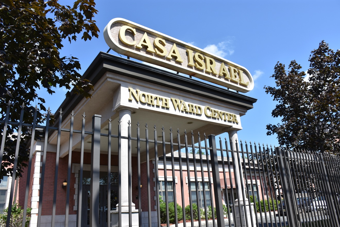 Exterior view of Casa Israel North Ward Center
